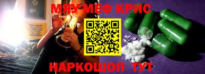 бошки Владикавказ