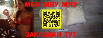 гашишное масло Владивосток