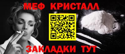 бошки Владикавказ