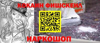 бошки Владикавказ