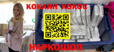 бошки Владикавказ