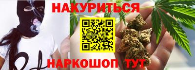 бошки Владикавказ