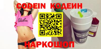 бошки Владикавказ