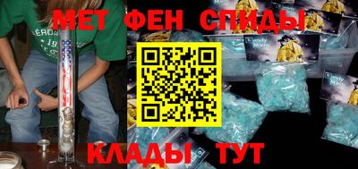 гашишное масло Владивосток