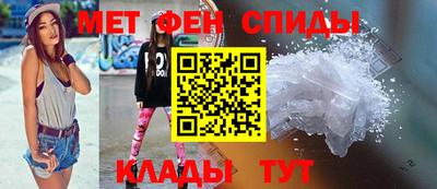 бошки Владикавказ