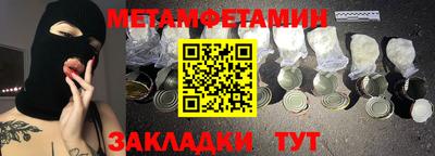 бошки Владикавказ