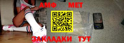 бошки Владикавказ