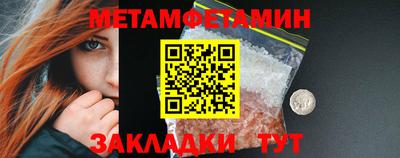 гашишное масло Владивосток