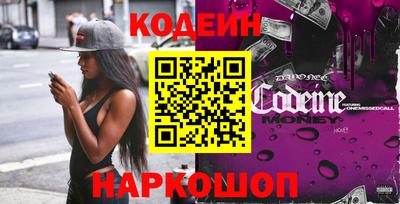 бошки Владикавказ