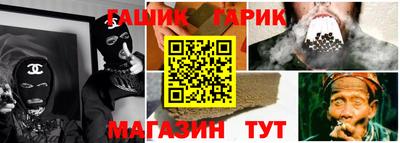 бошки Владикавказ