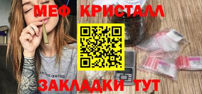 гашишное масло Владивосток