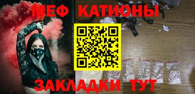 бошки Владикавказ