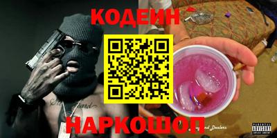 бошки Владикавказ