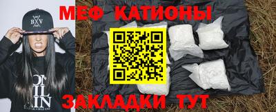 бошки Владикавказ